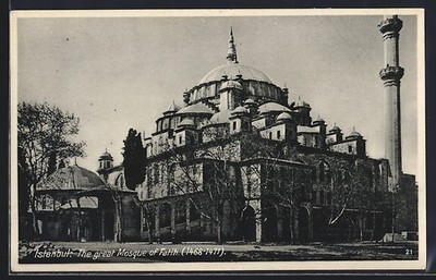 Istanbul, The great Mosque of Fatih, Ansichtskarte 