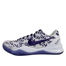 FQ3549 100 Nike Kobe 8 Protro Court Purple - 9 M Yellowing 
