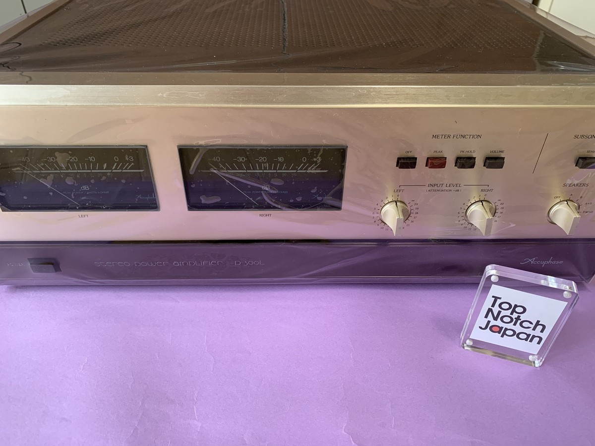 Accuphase/P-300L パワーアンプ ACCUPHASE P-300L Stereo Power Amplifier Vintage Working | eBay