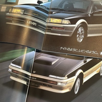 Toyota AE92 LEVIN TRUENO JAPAN Set 2 - Brochure Catalog 1987-8 JDM Magazine GT-Z