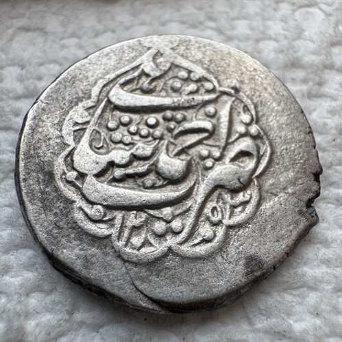 Barakzai temp Kohandil Khan Ahmadsahi 1253 AH Silver Rupee 9.00 grams