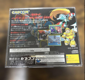 Rockman X4 for Sega Saturn SS software with case, manual japan JP used junk