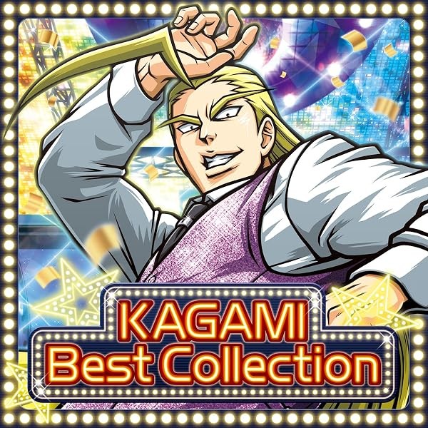(JAPAN) Best Album CD Osu! Bancho ~ Kagami BEST COLLECTION ~ JP