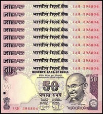 India 50 Rupees, 2009, P-97o, UNC X 10 PCS