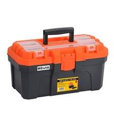 MEIJIA Portable Tool Storage Box, Organizers With Foldable Latches And Remova...