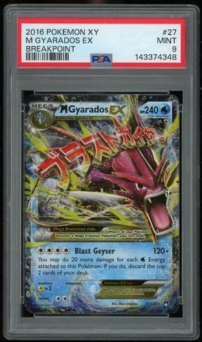 Pokemon Mega Gyarados EX Full Art Ultra Rare 27/122 Breakpoint PSA 9 Mint