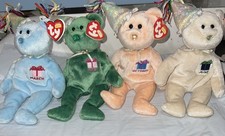 TY Beanie Babies Birthday Bears With Hats: March,May,June October