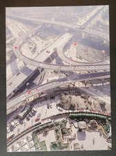 Vintage Postcard - Inner-Ring Road - Shanghai - China