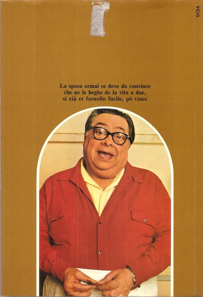 Fabrizi Aldo, La pastasciutta: ricette e considerazioni in versi, Mondadori 1973 - Immagine 2 di 2