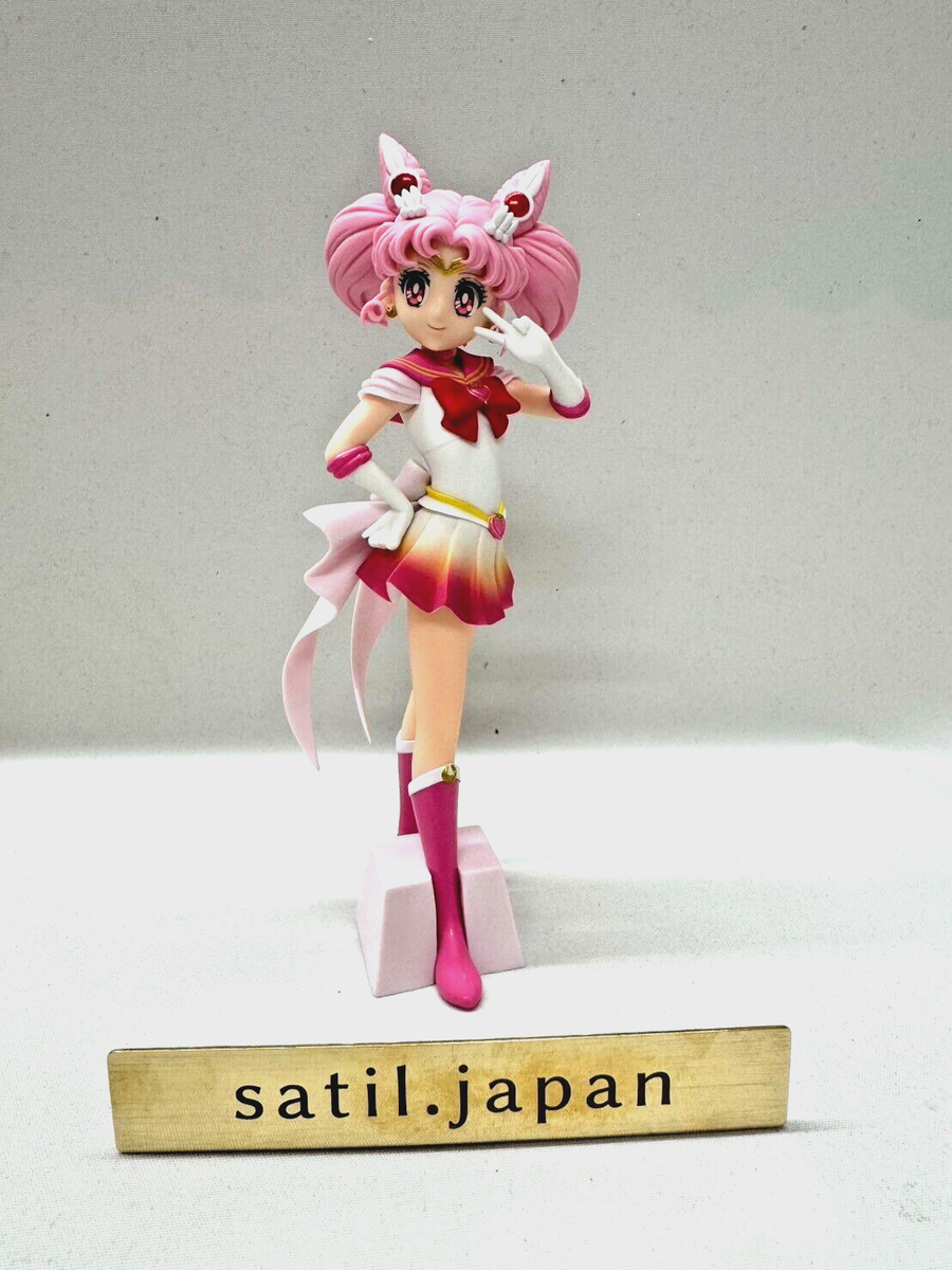 NO BOX] Glitter Glamours Sailor Moon Eternal SUPER SAILOR Figure