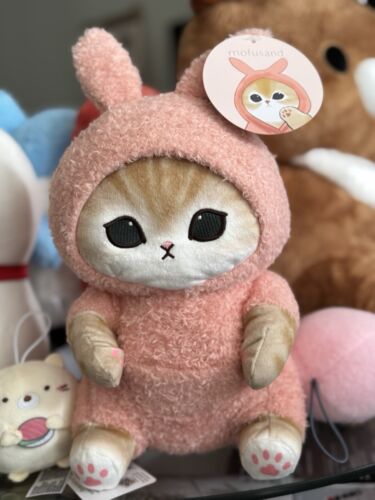 Mofusand 11.5” Cat Plush Pink Rabbit Costume Pajama Nyan Rare NWT - Tucson