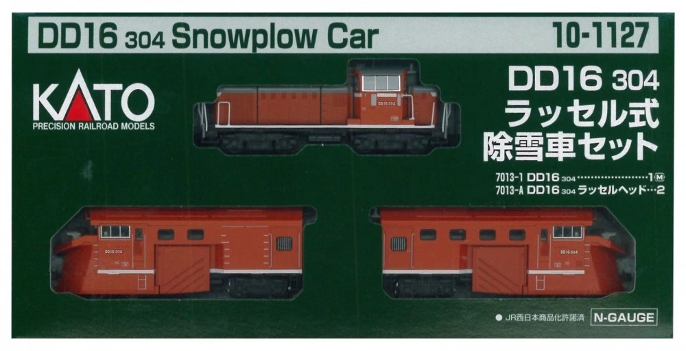 NEW KATO 10-1127 DD16 304 Russell Snowplow Car Set Model Train