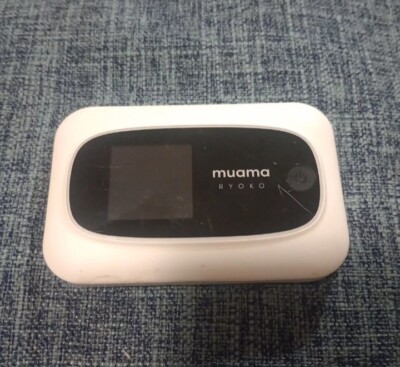 Muama Ryoko 4G-LTE Mobile Router Portable Wireless Wi-Fi Hotspot NO SIM card FS