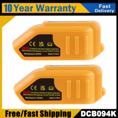 2PACK for Dewalt DCB094K USB port/Type-C fast charger Cordless 18 V / 20 V MAX