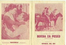 Jugosławia, Oryginalny program filmowy, The Outcast, 1954, John Derek, RZADKI!