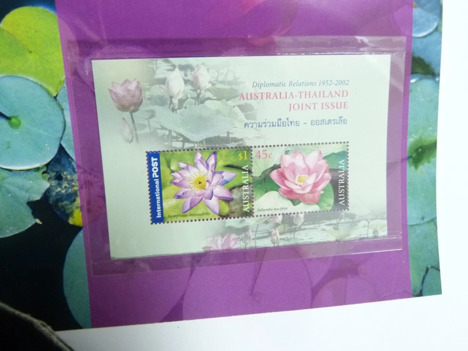 50 Years Joint Diplomatic relations, Thailand and Australia 4 stamp set. - Image 4 of 4
