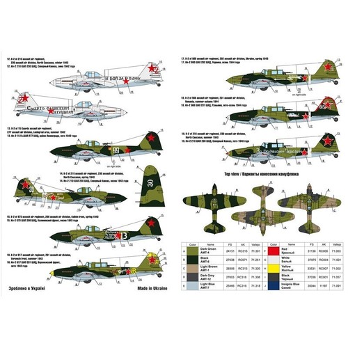 Decals Flying Revenge: Ilyushin IL-2 FOXBOT 72-035 Scale 1:72 - Picture 12 of 24