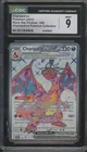 2023 Pokemon Black Star Promo Premium Collection #056 Charizard ex Mint CGC 9