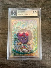 Venonat #48 Prices | Pokemon 2000 Topps Chrome | Pokemon Cards Venonat #48 Prices | Pokemon 2000 Topps Chrome | Pokemon Cards