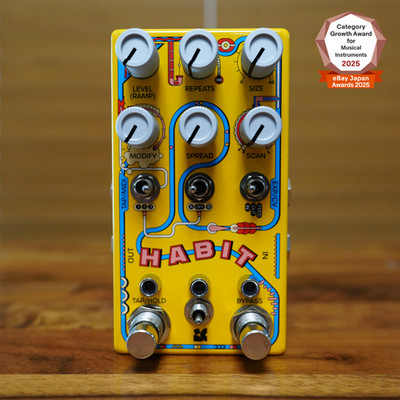 Chase Bliss Audio Habit Experimental Digital Delay Pedal Musical Echo Looper