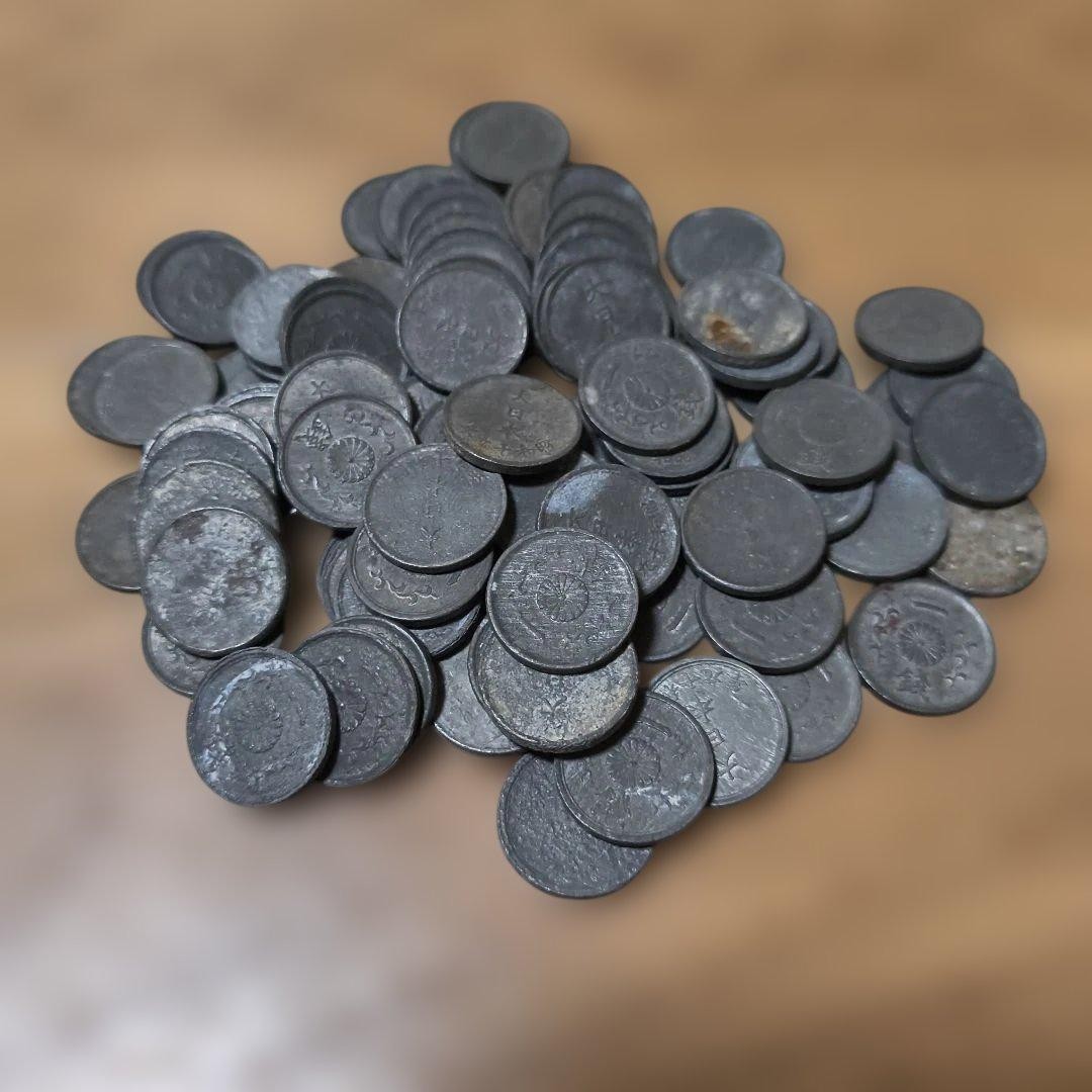 93 One-Sen Tin Coins, Collectible Set, Antique Japanese Currency