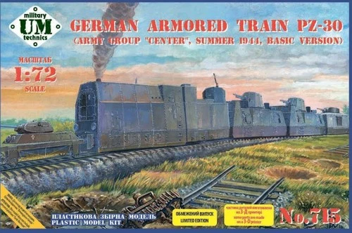 UMT 715 German armored train PZ30 army groupCENTER summer 1944basic version 1/72