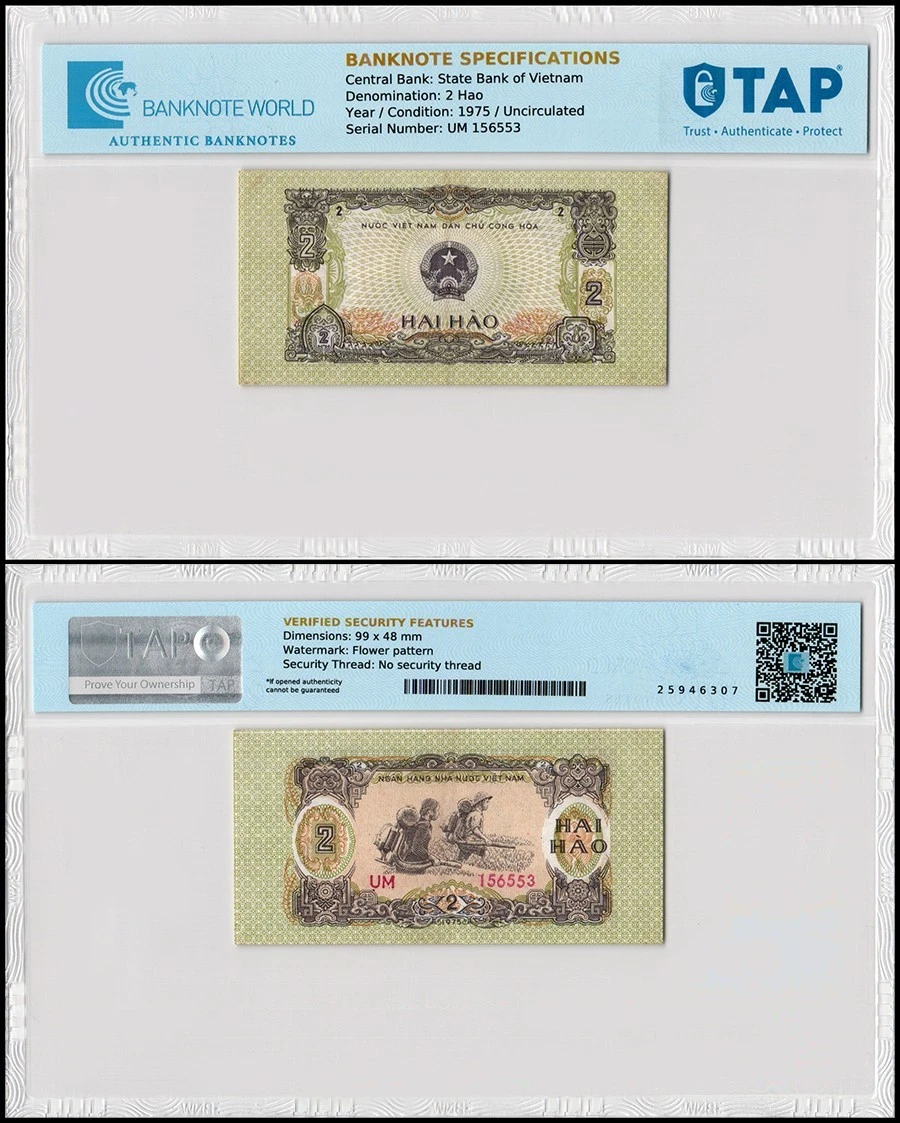 1975 越南纸币| eBay