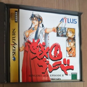 Sengoku Ace Episode II 2 Blade Sega Saturn SS W/Obi STG Game Japan Import Tested
