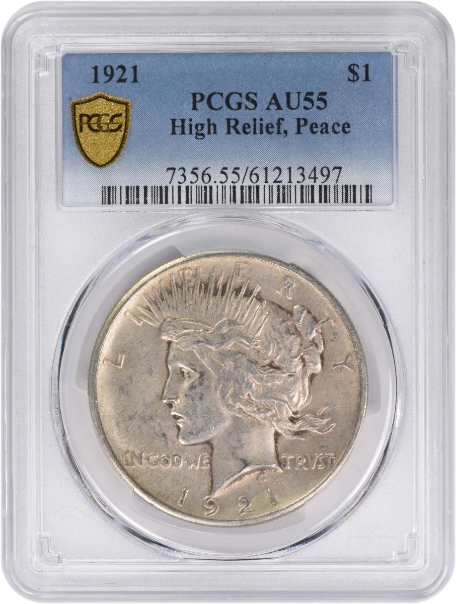 1921年 中国 共和国 1ドル 銀貨 PCGS AU55 1921 S $1 Morgan Silver Dollar PCGS AU55 VAM 1B-5 Thorn Head