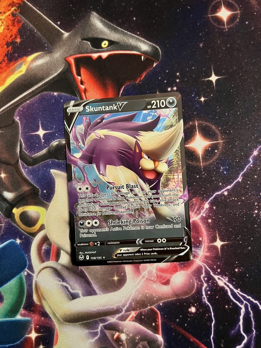 pokemon card destined rivals Destined Rivals Booster Pack main image 1