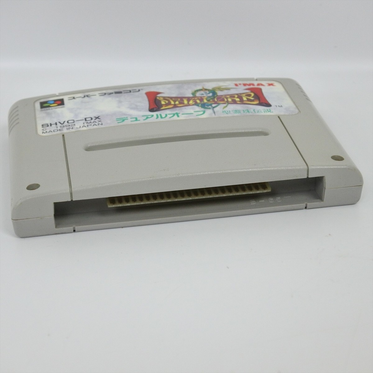 スーファミセット Dual Orb Seireiju Densetsu SuperFamicom SNES SHVC-DX 1993