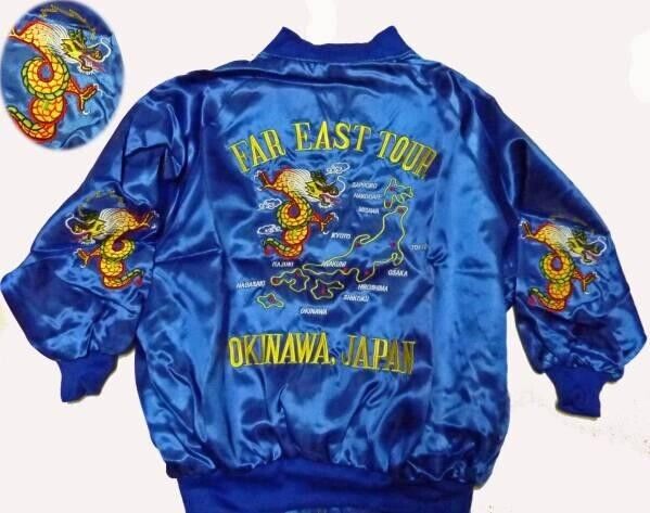 ドラゴン刺繍 FAR EAST TOUR JAPAN スカジャン FAR EAST TOUR 80s OKINAWA JAPAN F EMBROIDERED DRAGON VINTAGE