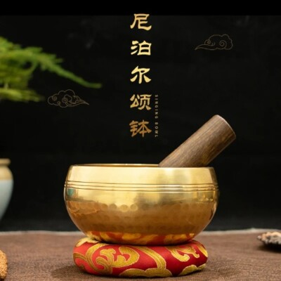 #ad Nepal Handmade Buddha Sound Bowl Yoga Meditation Chanting Singing Bowl Brass AU $269.20