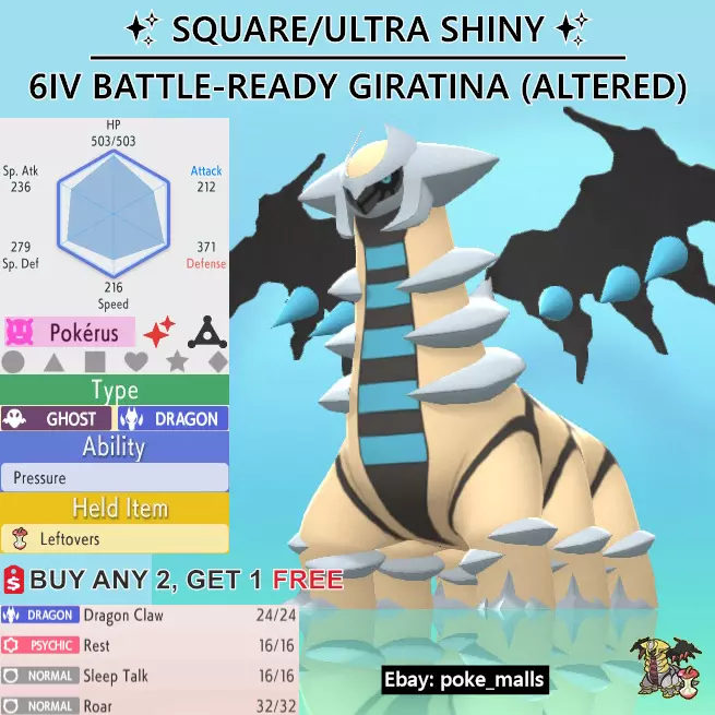 ✨ ULTRA SHINY GIRATINA ✨, 6IV BATTLE-READY