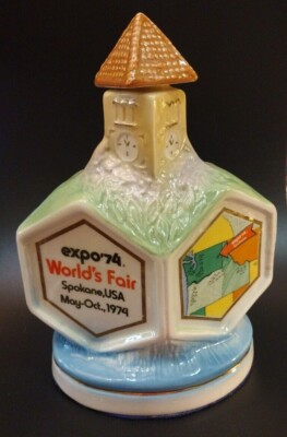 1974 JIM BEAM WORLDS FAIR EXPO REGAL CHINA EMPTY DECANTER | eBay