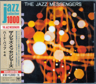 ART BLAKEY & THE JAZZ MESSENGERS Hard Bop JAPAN CD SICP 4245 2014