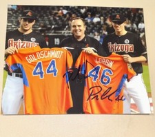Paul Goldschmidt Patrick Corbin MLB Baseball Signed Autographed 8x10 Photo 