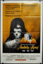AUDREY Rose 1977 ORIGINAL 27X41 MOVIE POSTER ANTHONY HOPKINS MARSHA MASON
