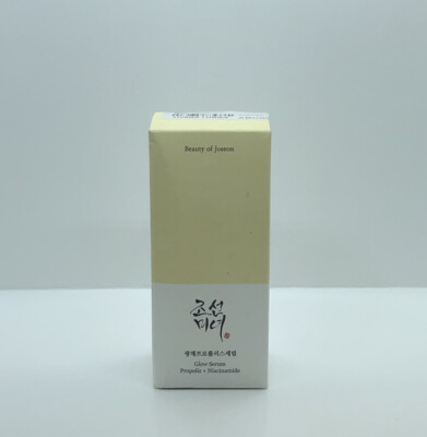 Beauty of Joseon   Glow Serum Propolis + Niacinamide (30 ml)