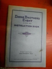 1933 DODGE BROTHER EIGHT CODE DO FACTORY ORIGINAL INSTRUCTION BOOK OWNERS MANUAL
