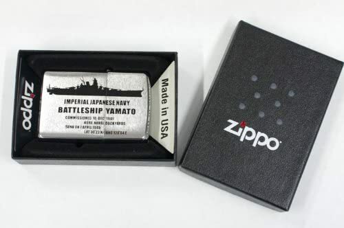 ZIPPO 『YAMATO JAPANES BATTLESHIP 大日本帝国海軍 戦艦大和 限定品