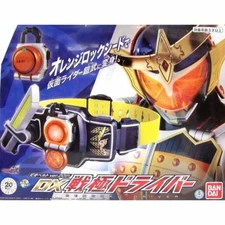 Masked Kamen Rider Gaim DX Sengoku Driver 20th ver Henshin Belt set Bandai