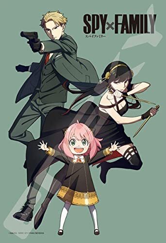 SPY×FAMILY Secretive Family 300-Piece Jigsaw Puzzle 300-1933