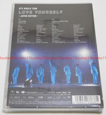 BTS WORLD TOUR LOVE YOURSELF JAPAN EDITION 2 DVD Japan UIBV