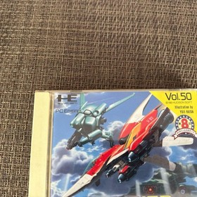 Soldier Blade PC Engine HuCard Hudson Soft Star Soldier Series Japan Import CIB