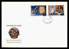 COMBO CACHET NAVETTE SPATIALE DR WHO 1986 GUINÉE FDC G01683