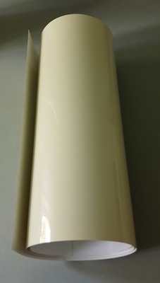 Selbstklebefolie Gelb Glanz 180x60 cm Rolle ,Hersteller AVERY DENNISON