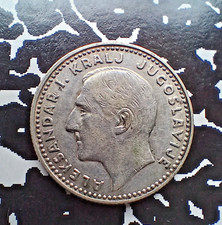 10 Dinara Dinar 1931 Yugoslavia Alexander I Silver