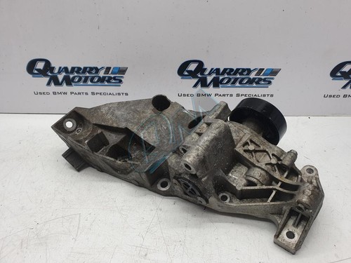 BMW Wasserpumpenträger Halter F20 F22 F30 F32 LCI 7644804