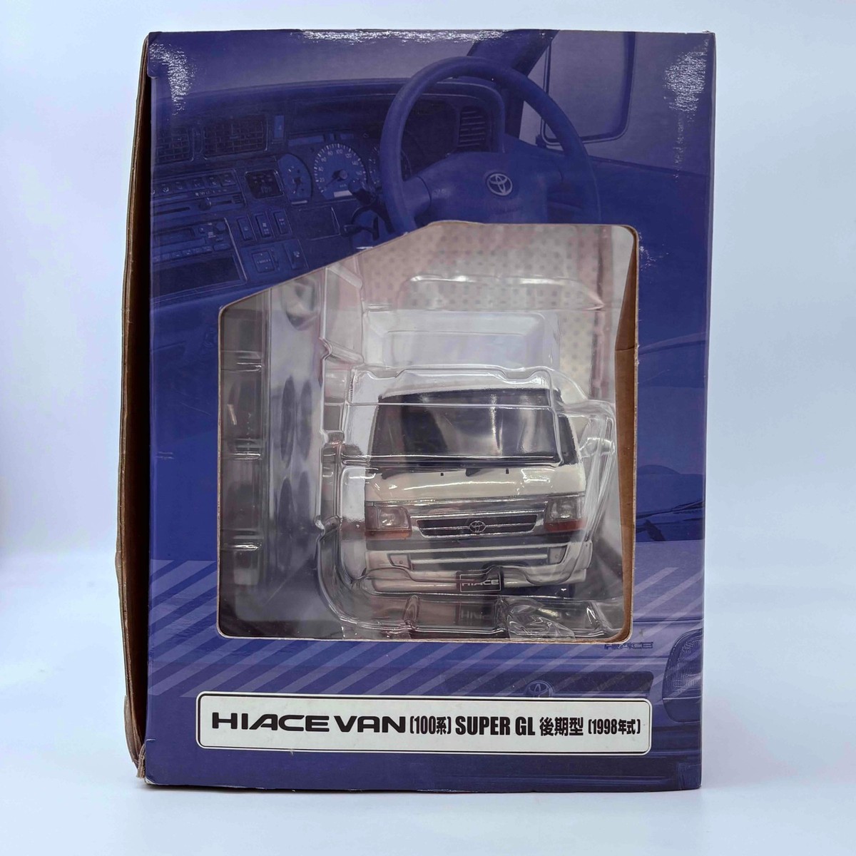 1/24 DISM Aoshima Toyota Hiace Van (100 Series) SUPER GL Late